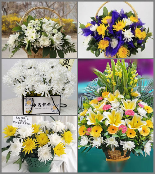 贵州毕节市金沙县大田乡绿竹村白事提篮配送